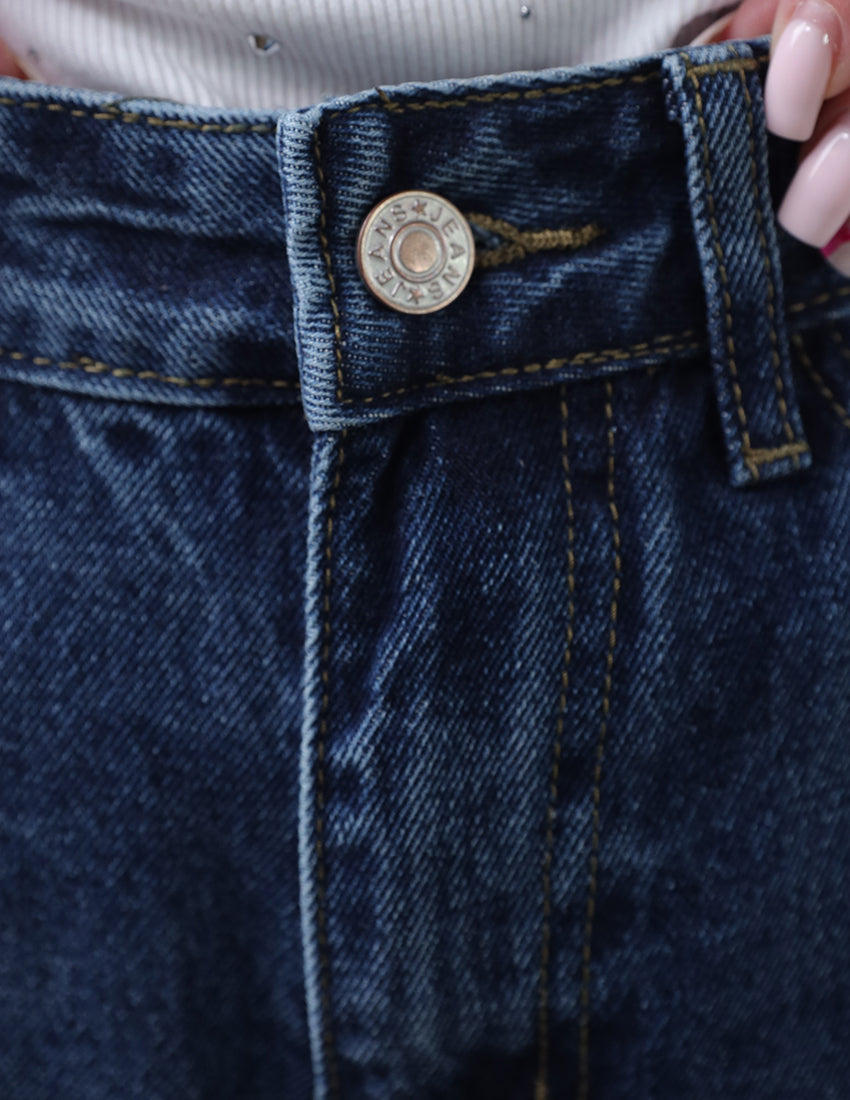 بنطال جينز أزرق داكن واسع الساق