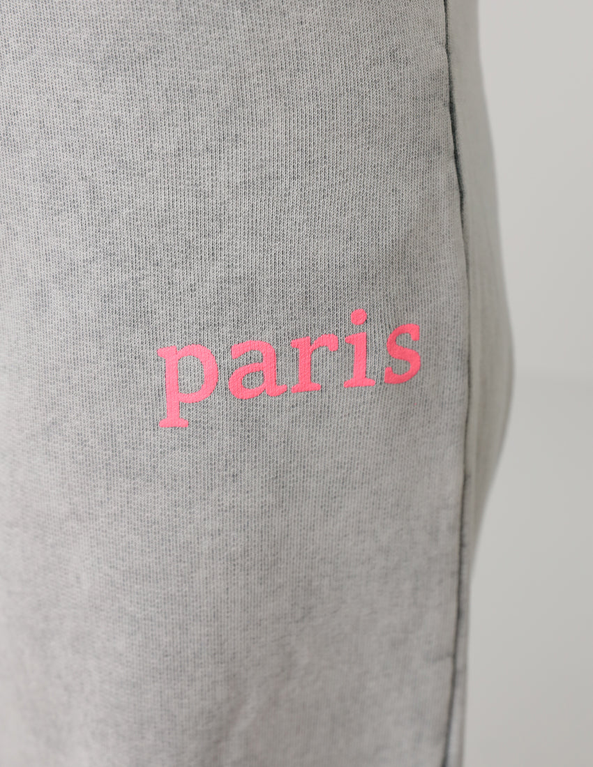 بدلة رياضية رمادية