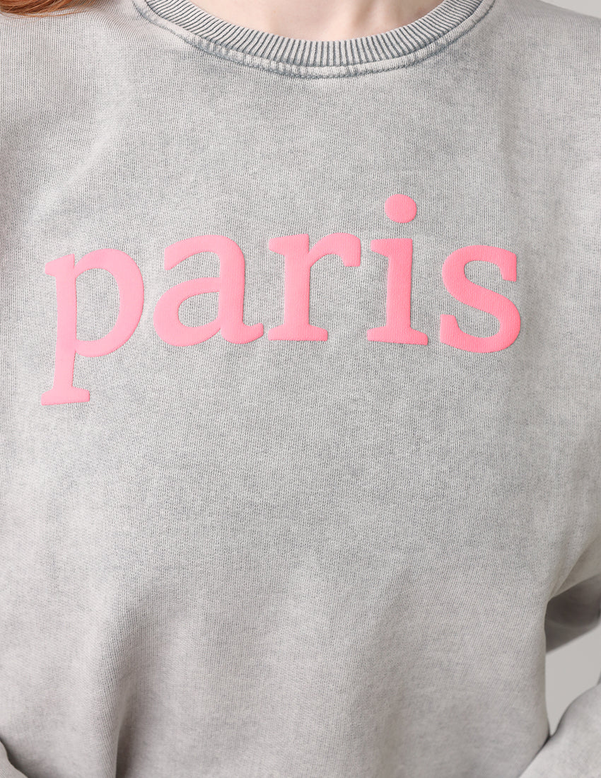 بدلة رياضية رمادية