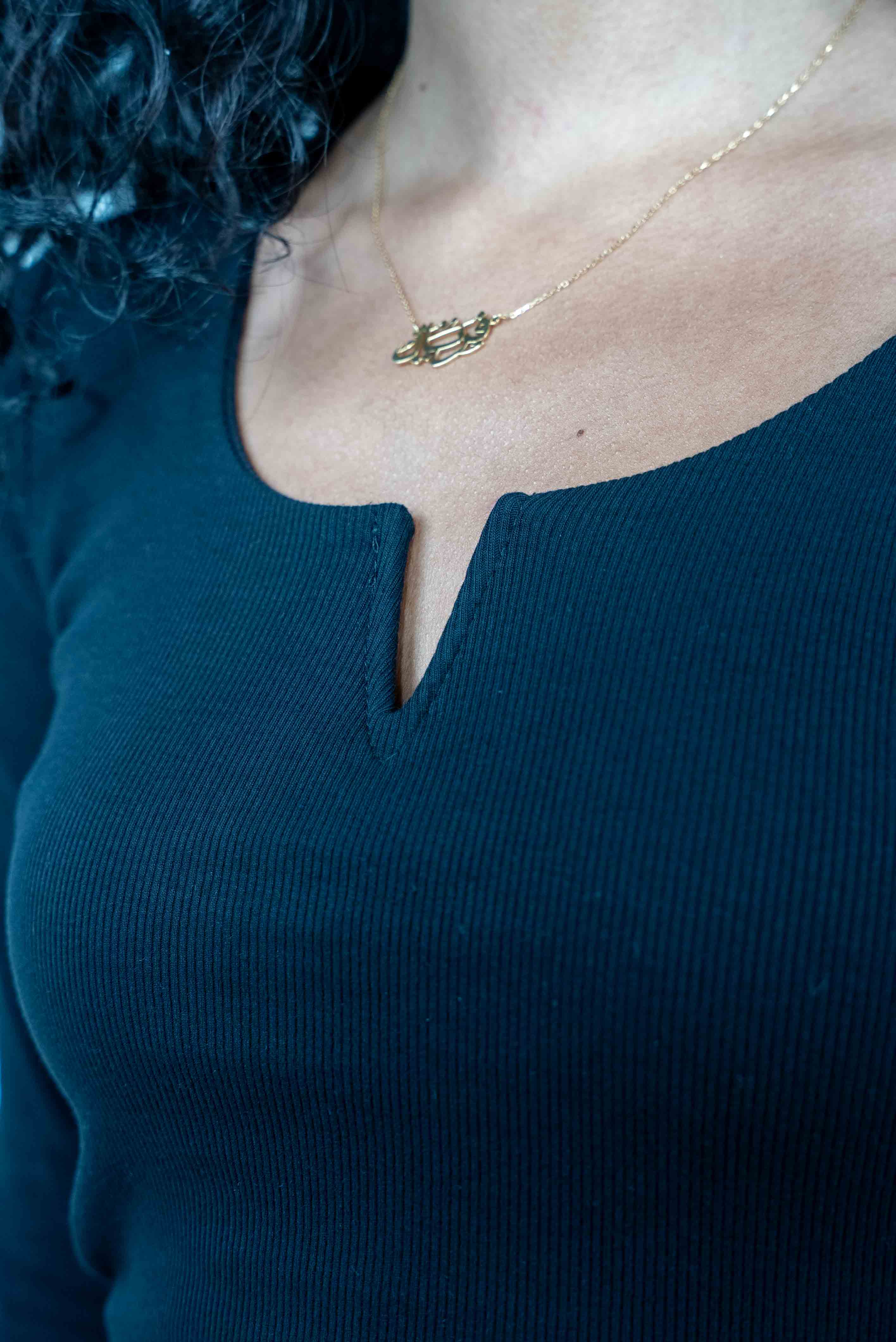 Chic Essential Blouse